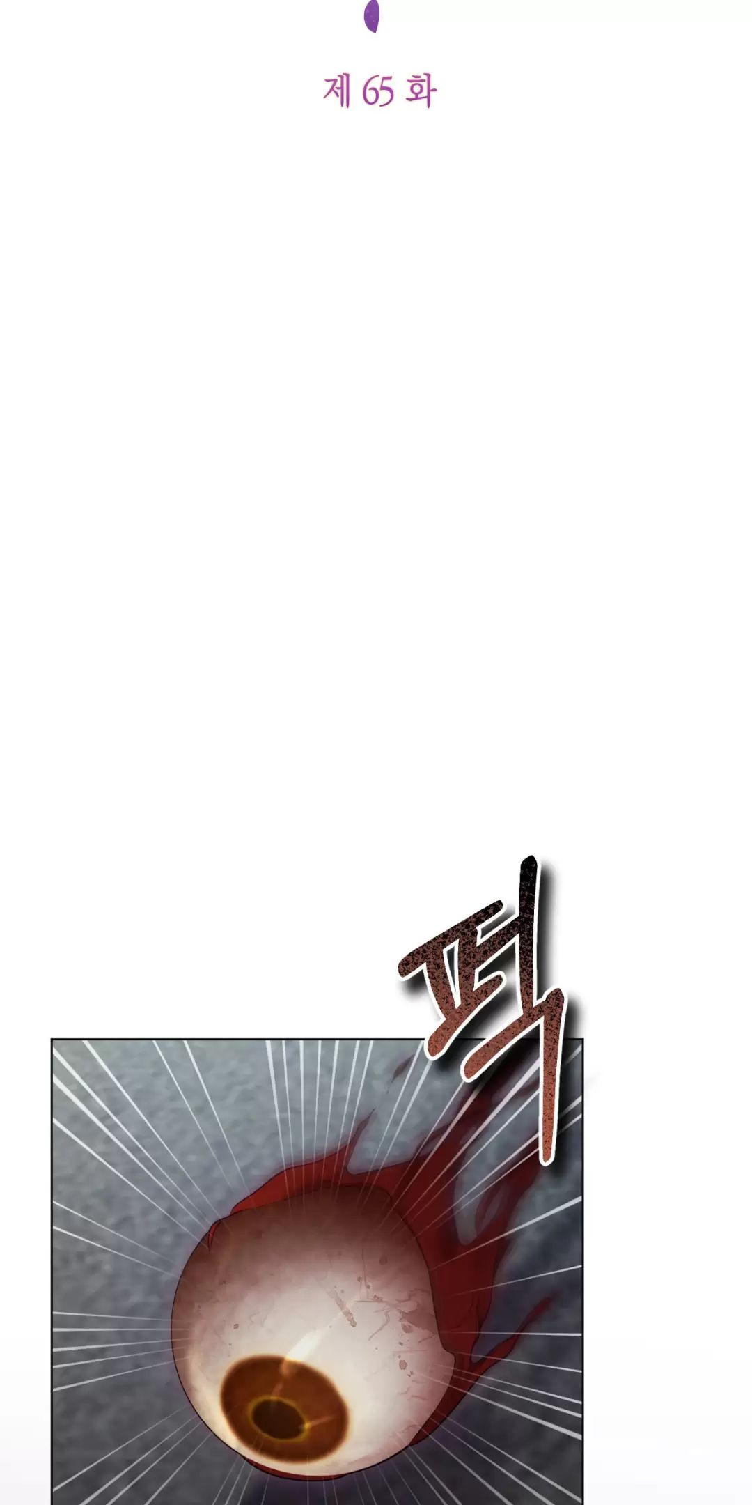 Thánh Nữ Giả Muốn Bỏ Trốn Chapter  65 - 19