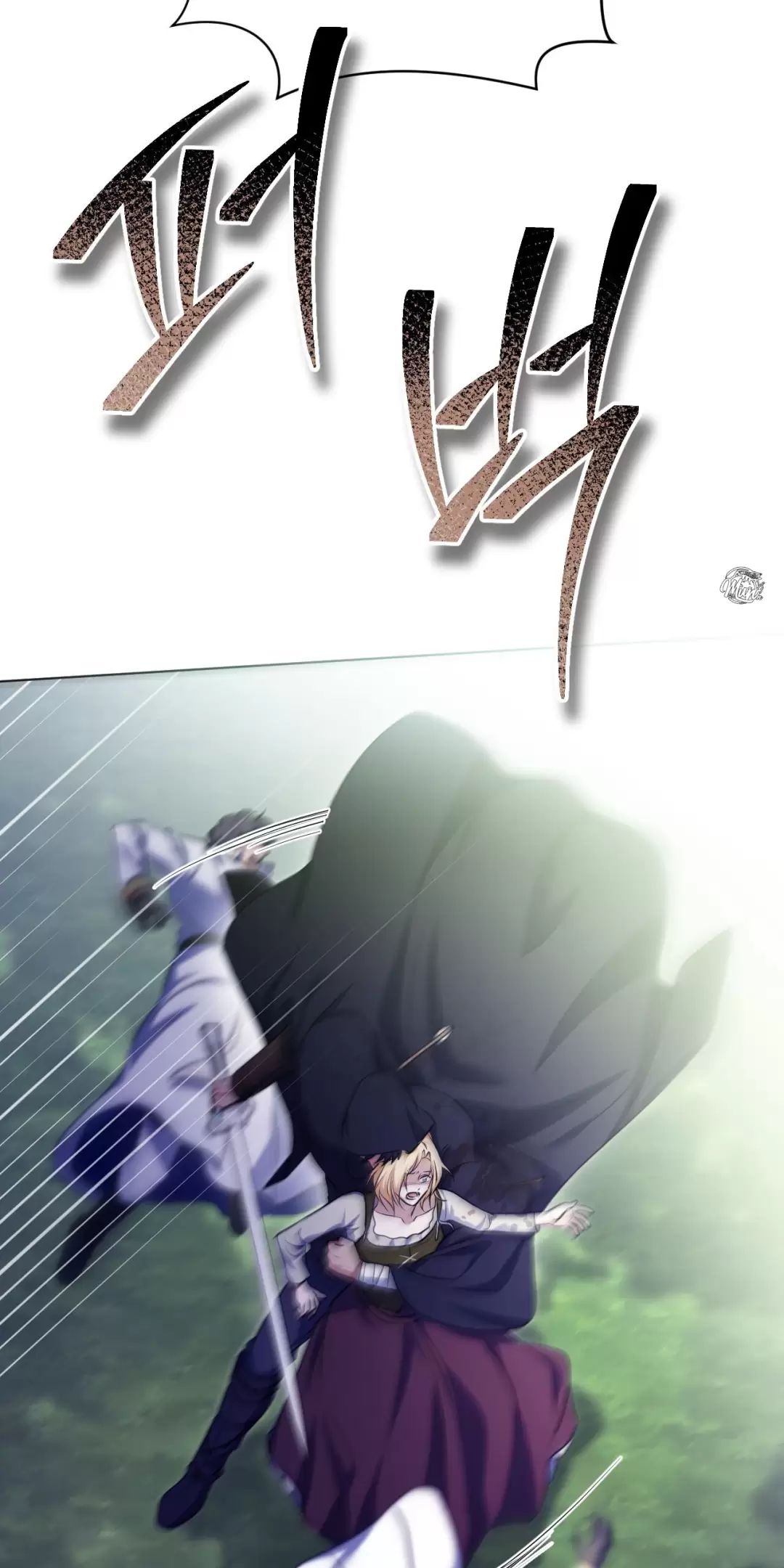 Thánh Nữ Giả Muốn Bỏ Trốn Chapter  68 - 41