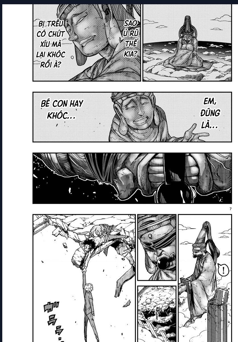 Gofun Go No Sekai Chapter  65 - 9