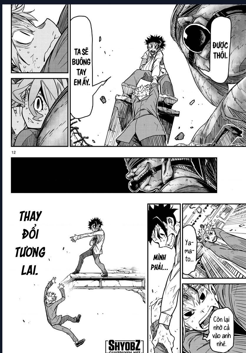 Gofun Go No Sekai Chapter  65 - 14