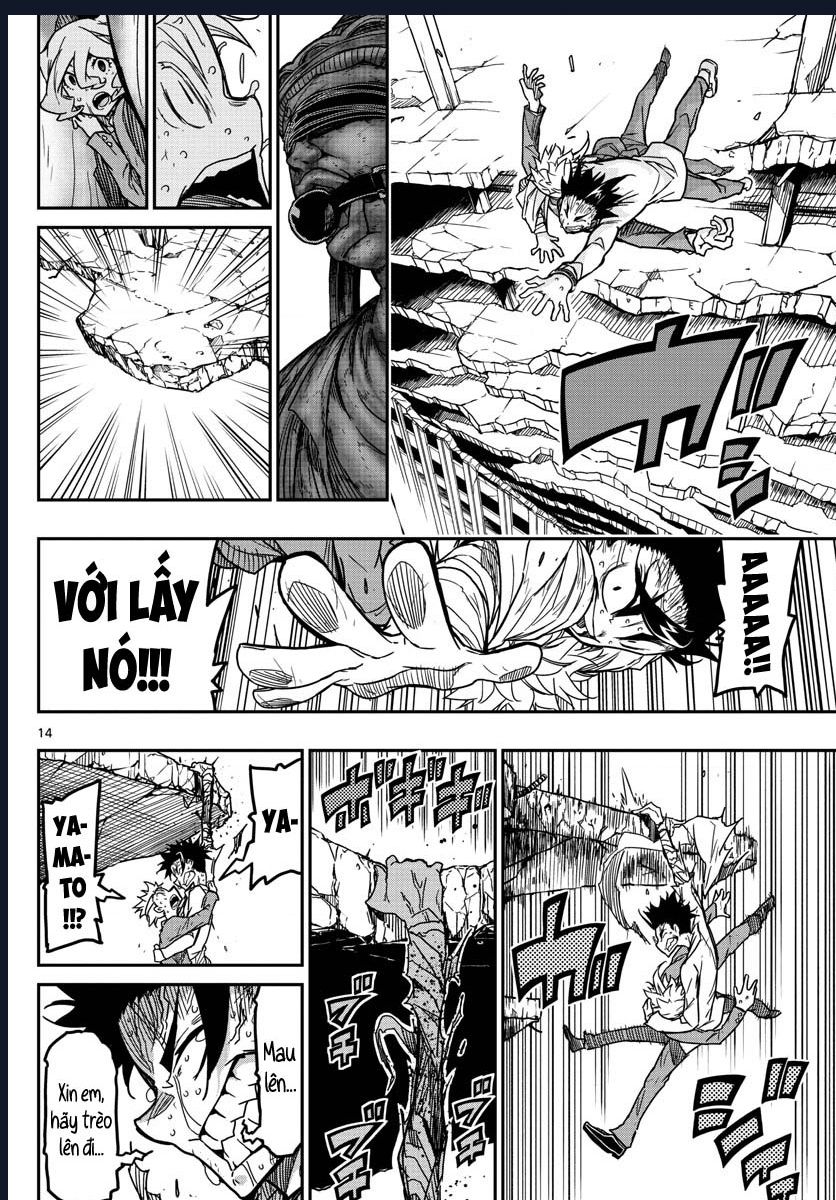 Gofun Go No Sekai Chapter  65 - 16