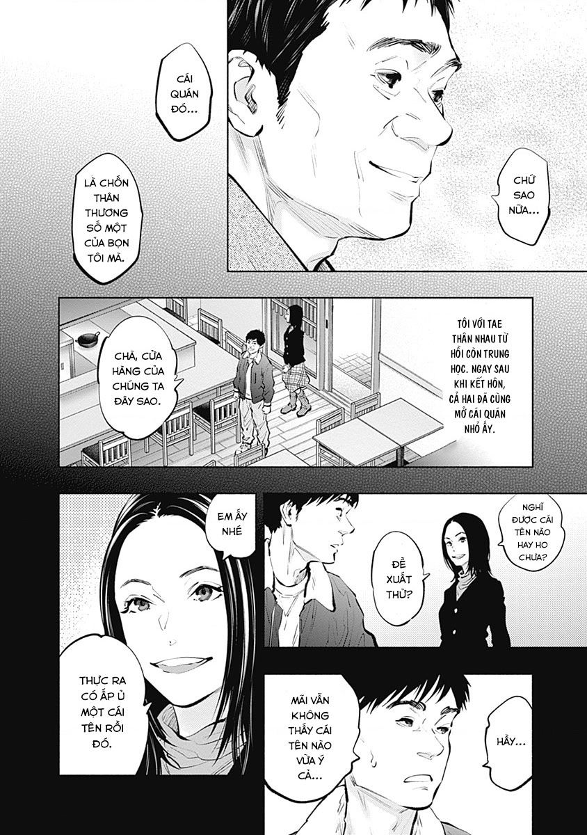 Radiation House Chapter  96 - 13