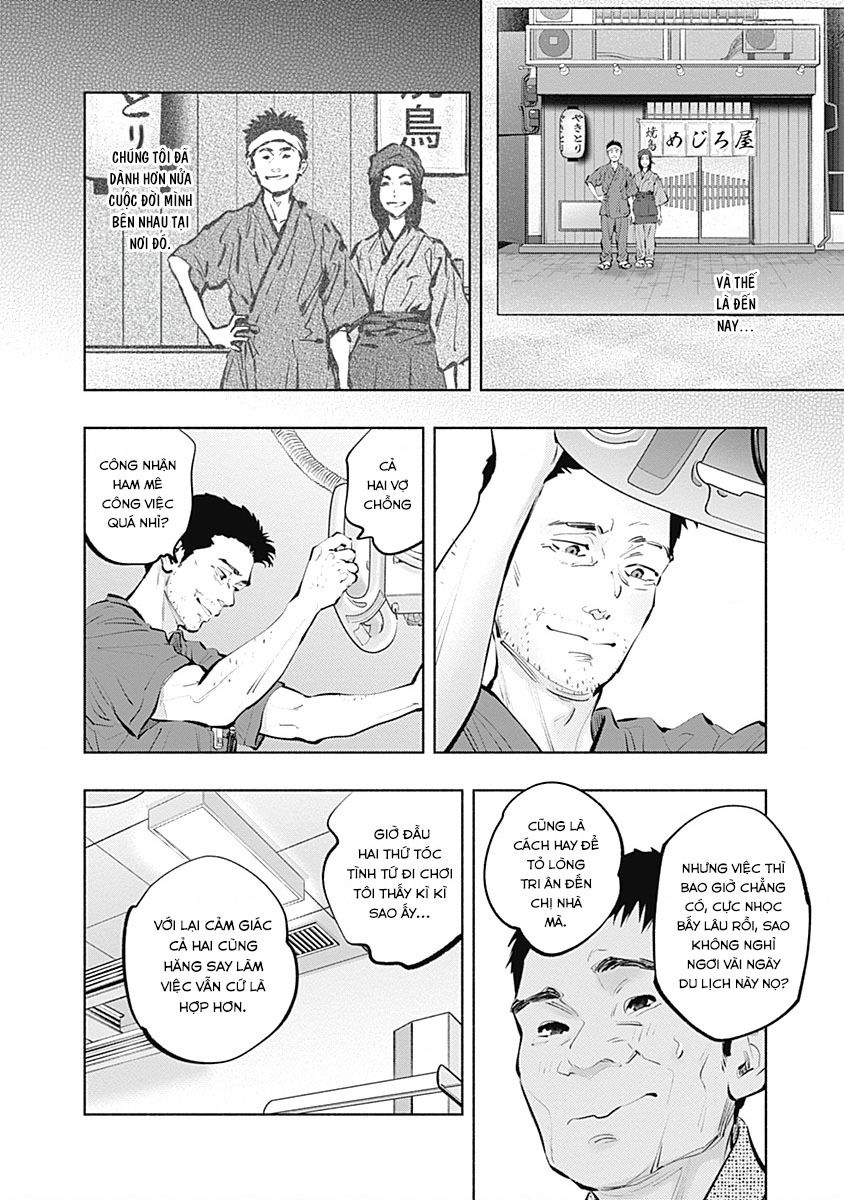 Radiation House Chapter  96 - 15