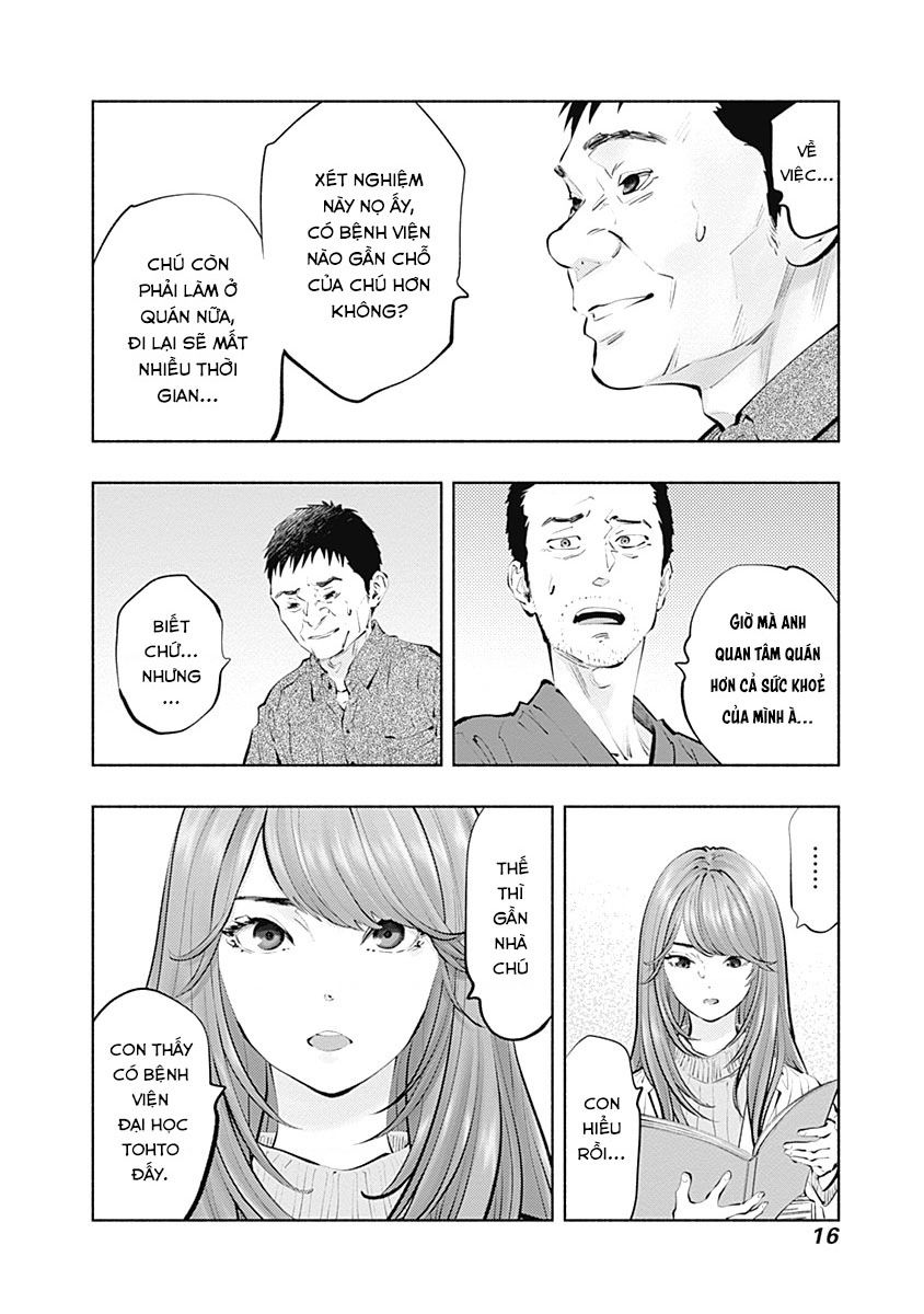 Radiation House Chapter  97 - 17