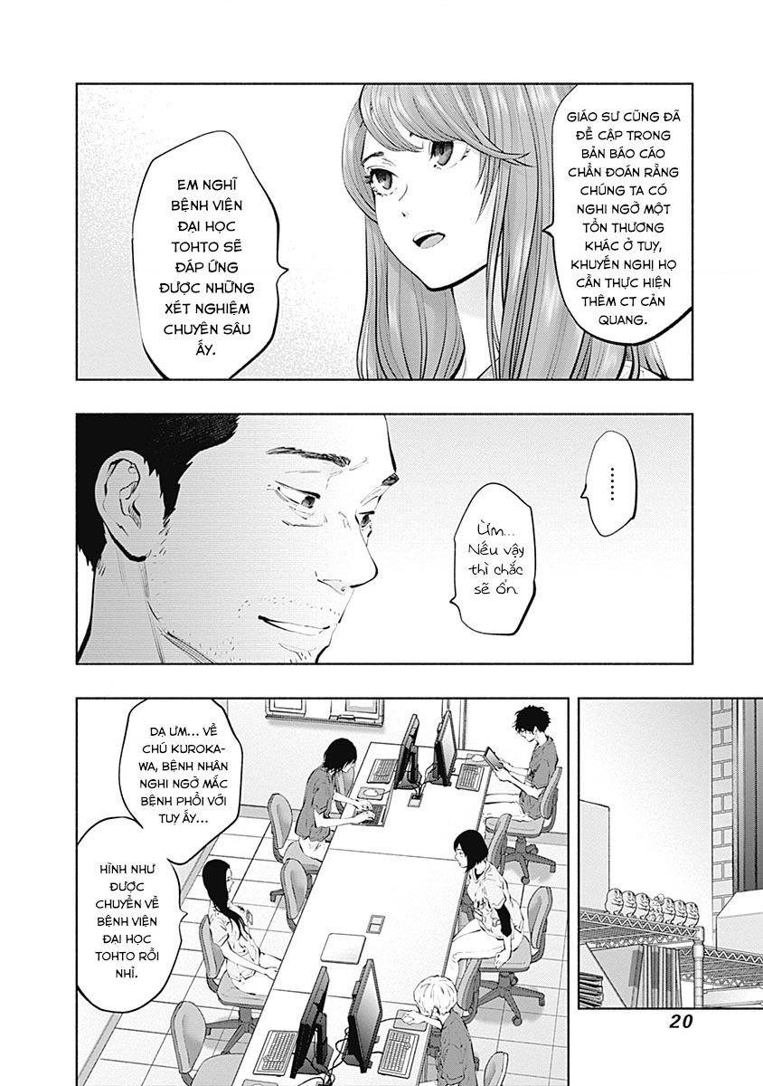 Radiation House Chapter  97 - 21