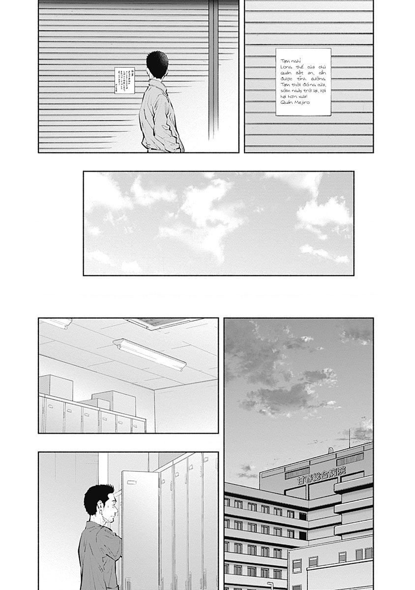 Radiation House Chapter  98 - 8