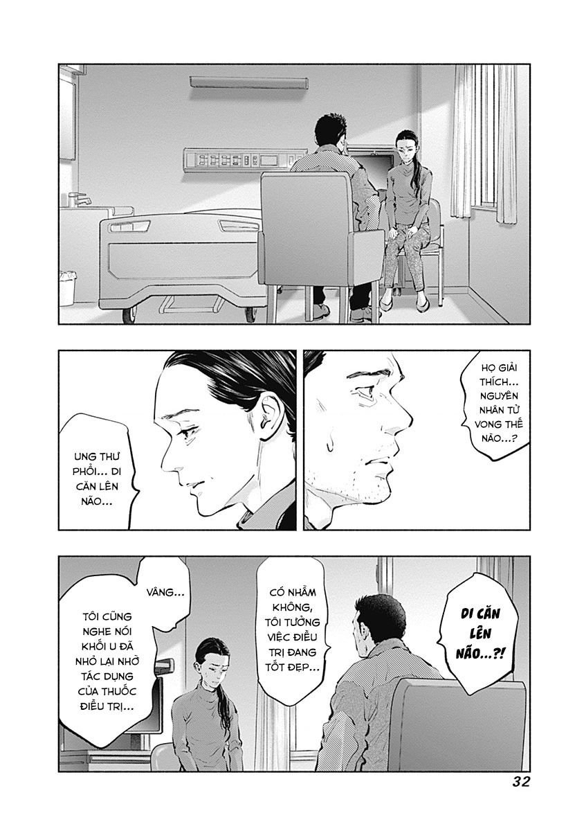 Radiation House Chapter  98 - 11