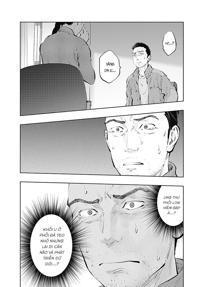 Radiation House Chapter  98 - 13