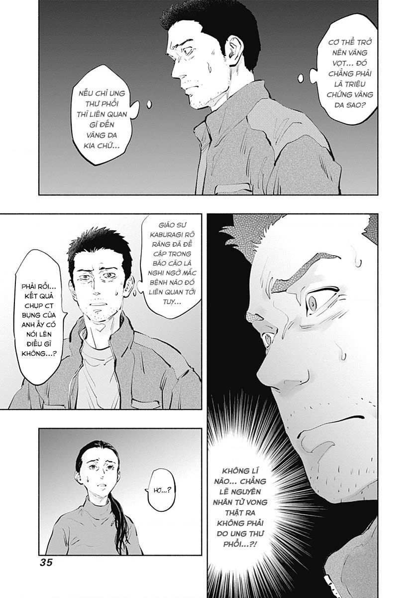 Radiation House Chapter  98 - 14