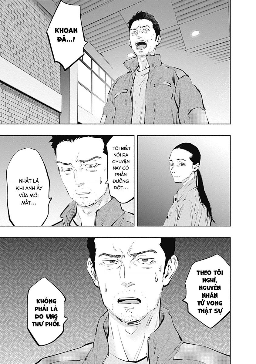 Radiation House Chapter  98 - 18