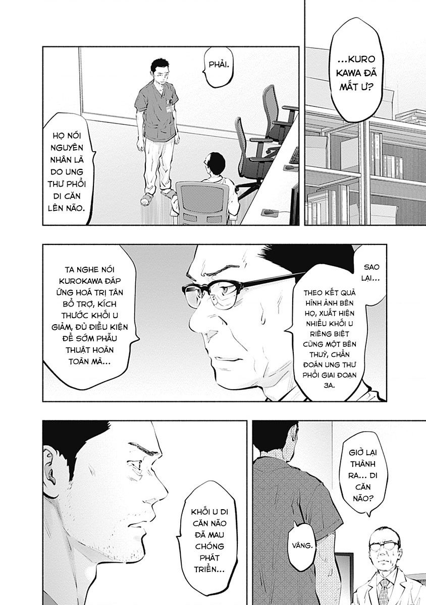 Radiation House Chapter  98 - 21