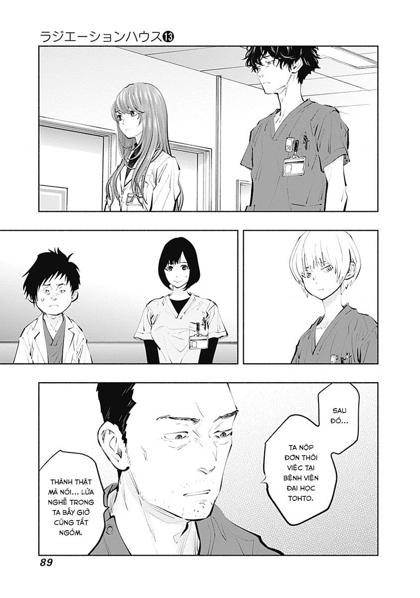 Radiation House Chapter  101 - 6
