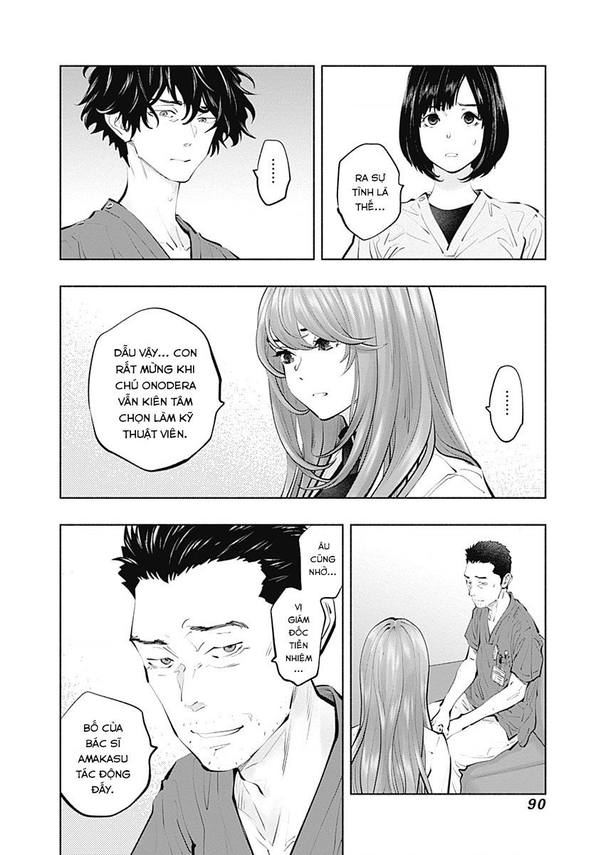 Radiation House Chapter  101 - 7