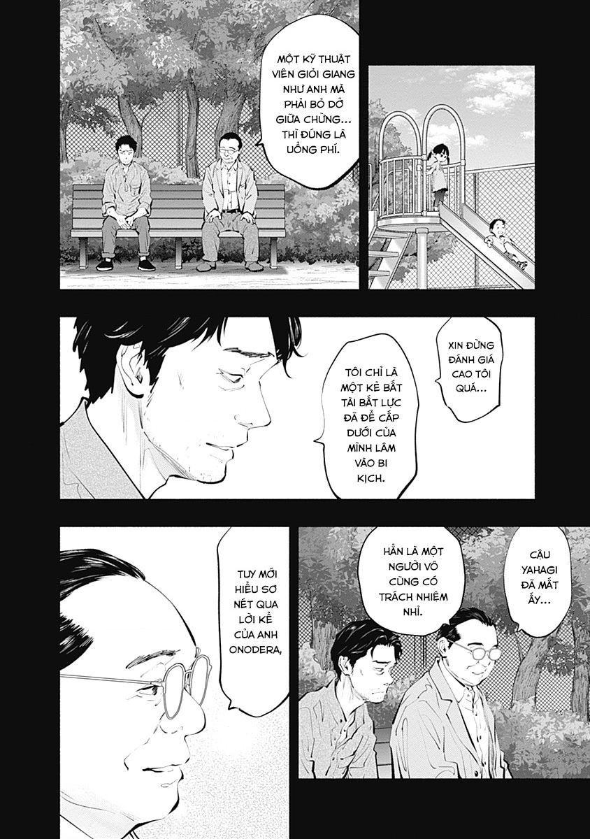 Radiation House Chapter  101 - 9
