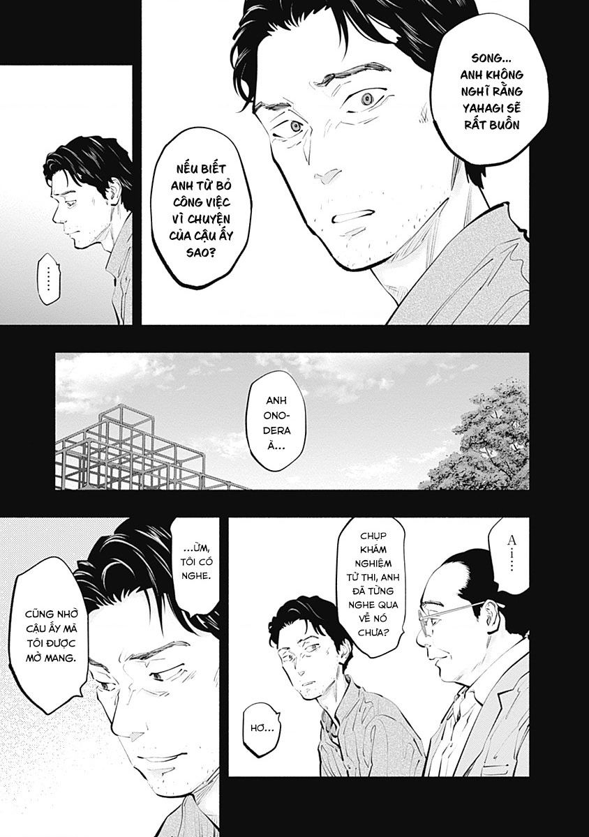 Radiation House Chapter  101 - 10