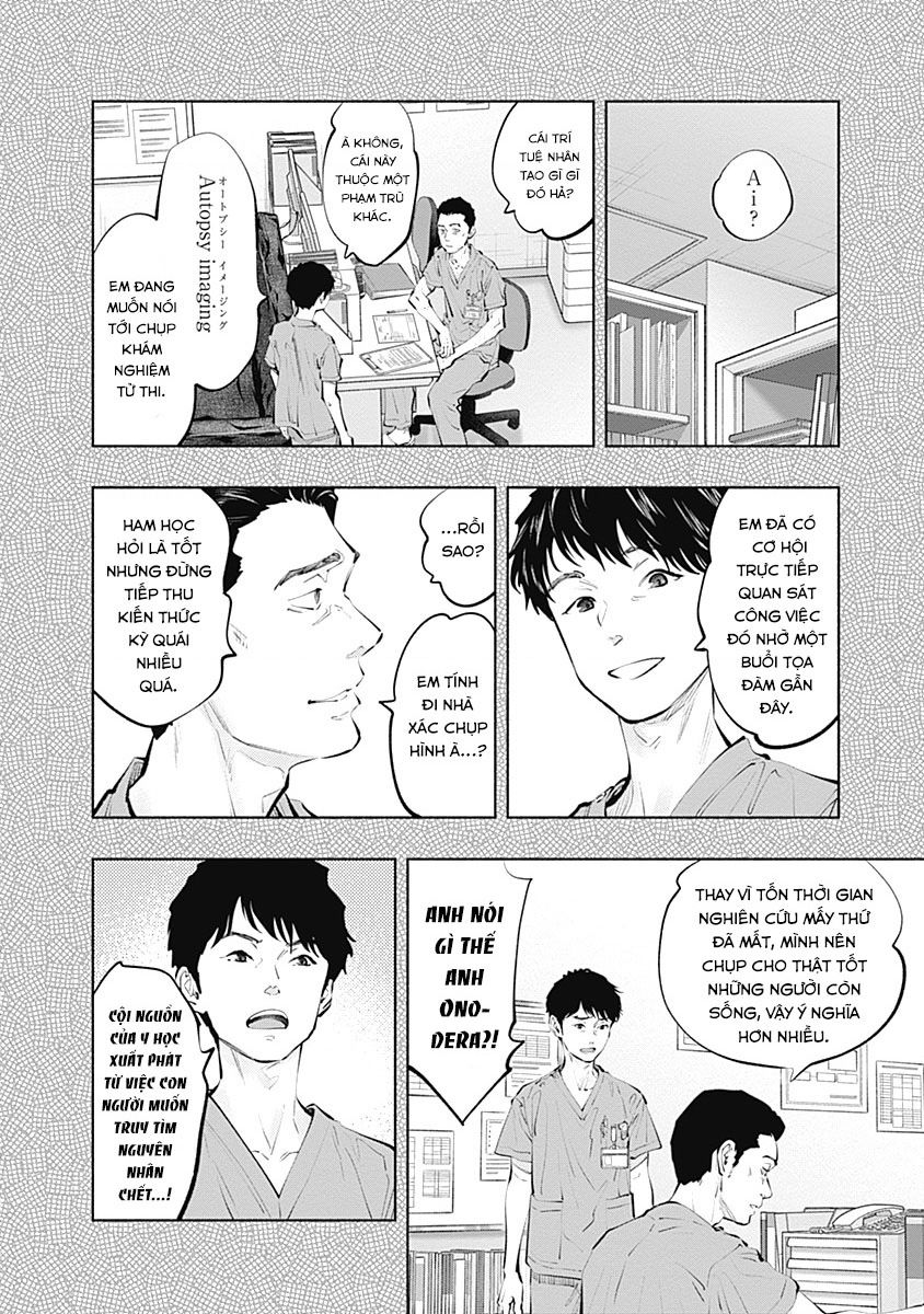 Radiation House Chapter  101 - 11