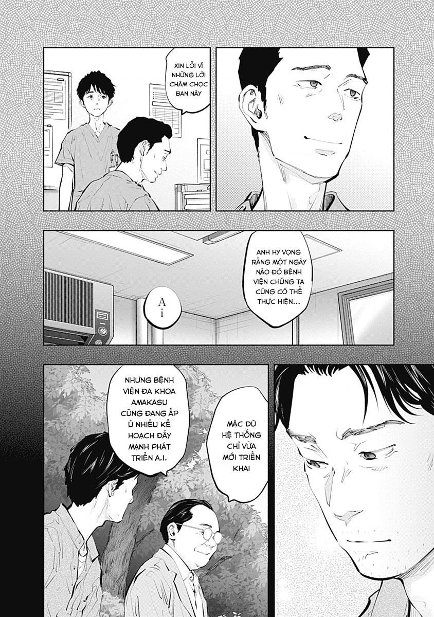 Radiation House Chapter  101 - 13