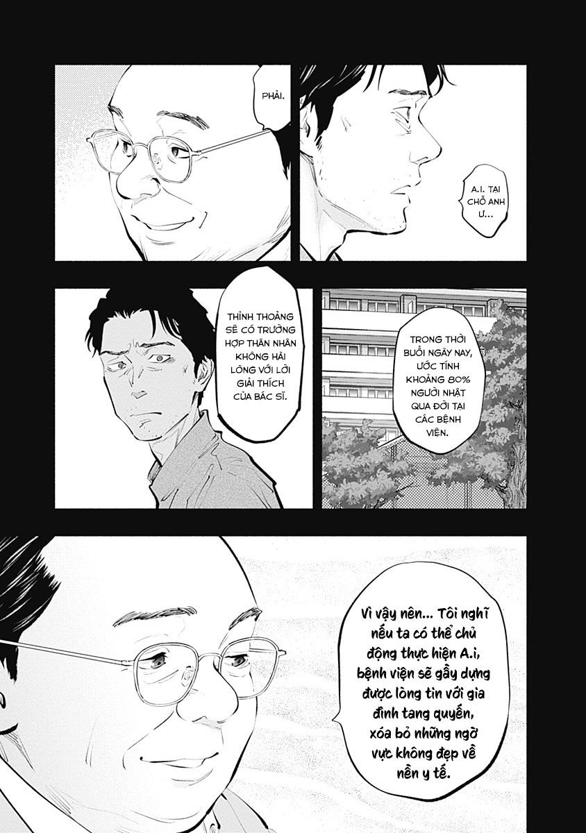 Radiation House Chapter  101 - 14