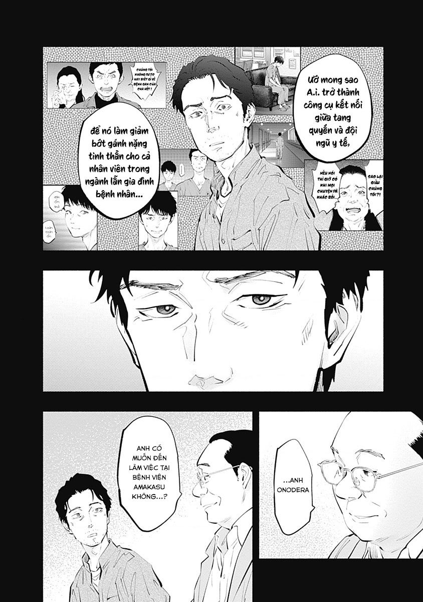 Radiation House Chapter  101 - 15