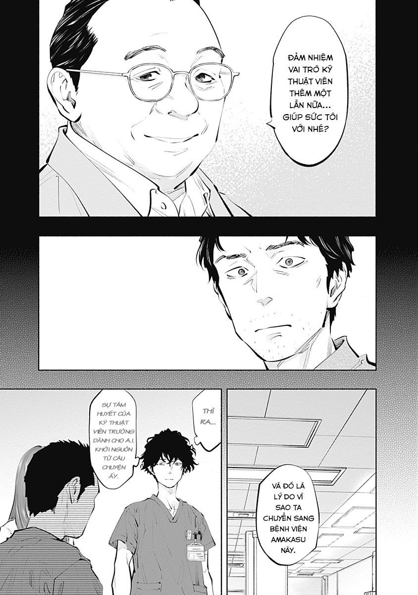 Radiation House Chapter  101 - 16