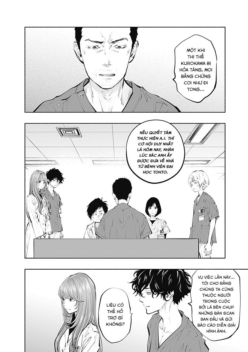 Radiation House Chapter  101 - 17