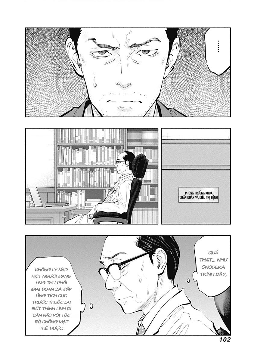 Radiation House Chapter  101 - 18