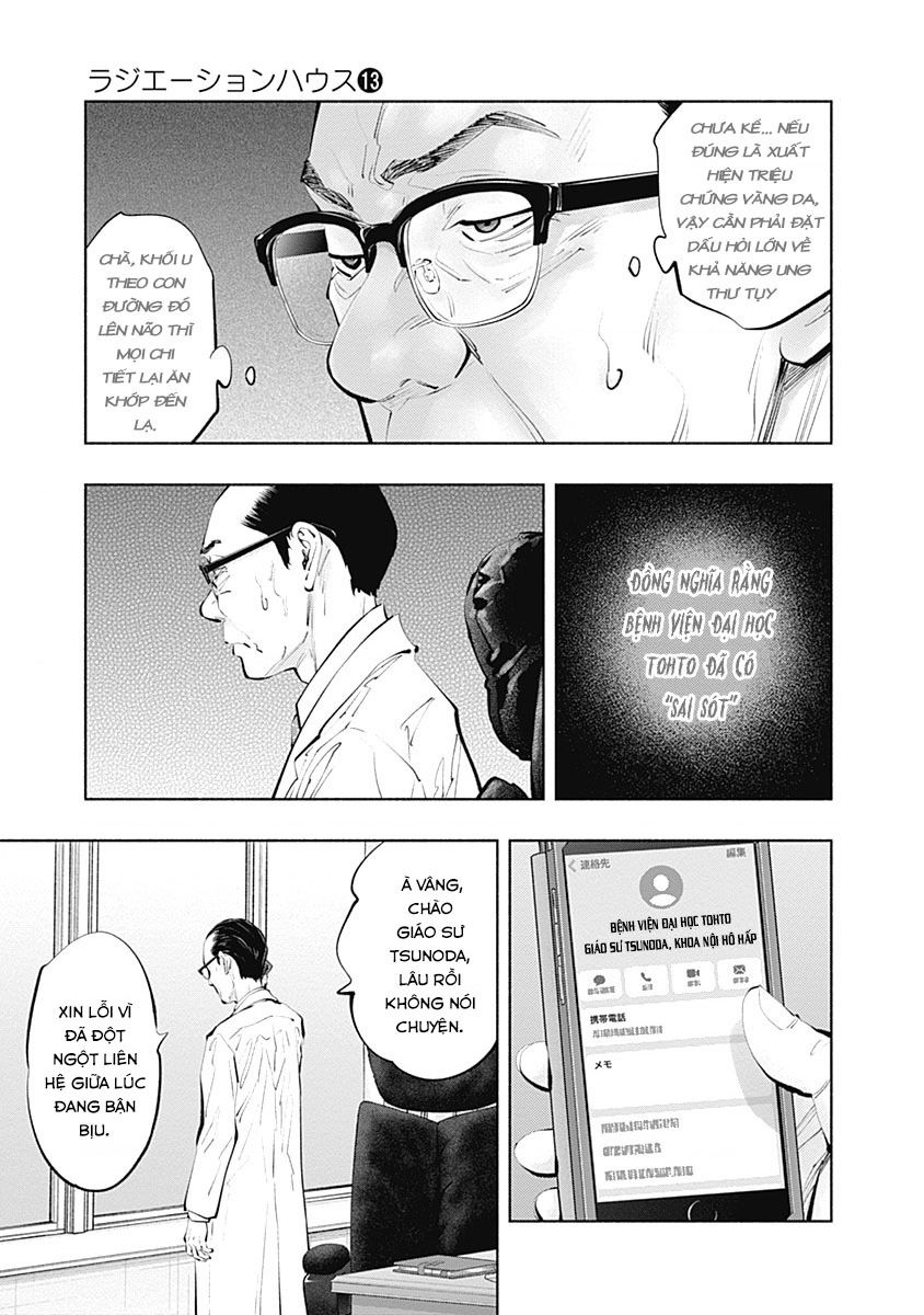 Radiation House Chapter  101 - 19