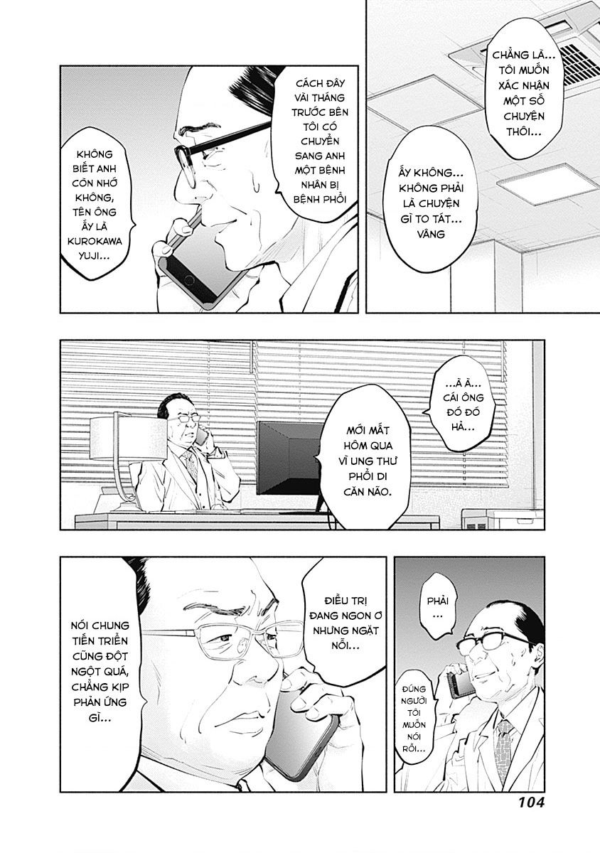 Radiation House Chapter  101 - 20