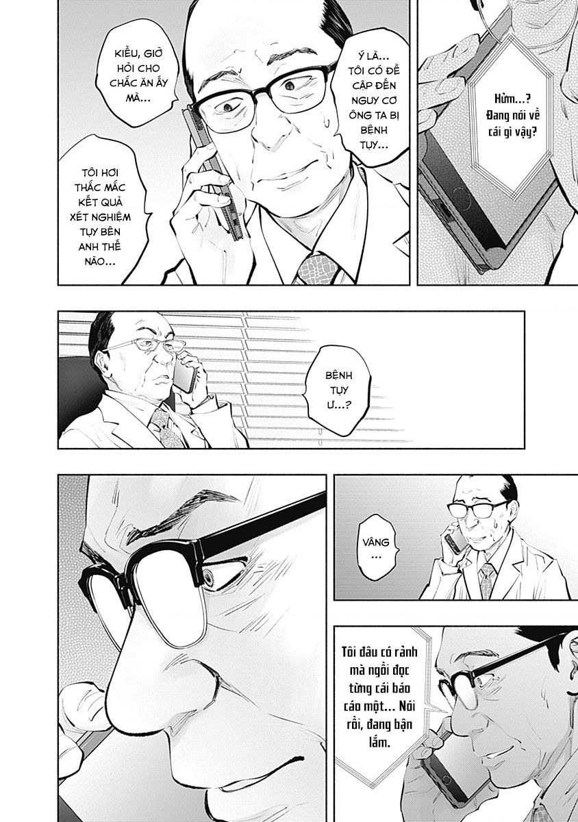 Radiation House Chapter  101 - 22