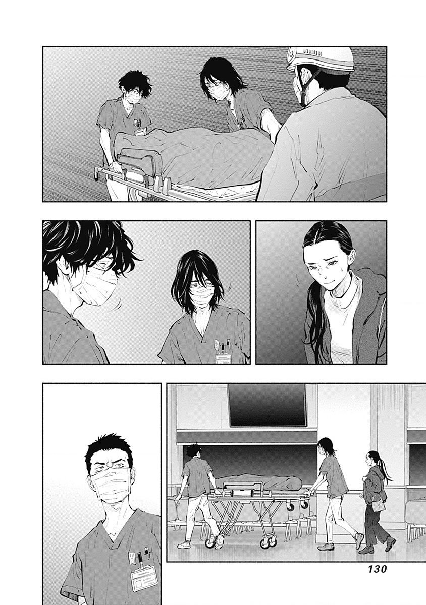 Radiation House Chapter  103 - 5