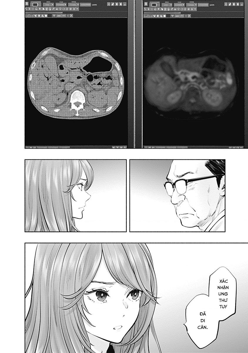 Radiation House Chapter  103 - 9