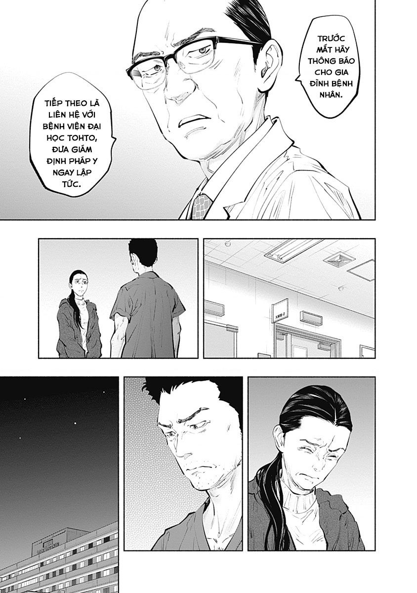 Radiation House Chapter  103 - 12