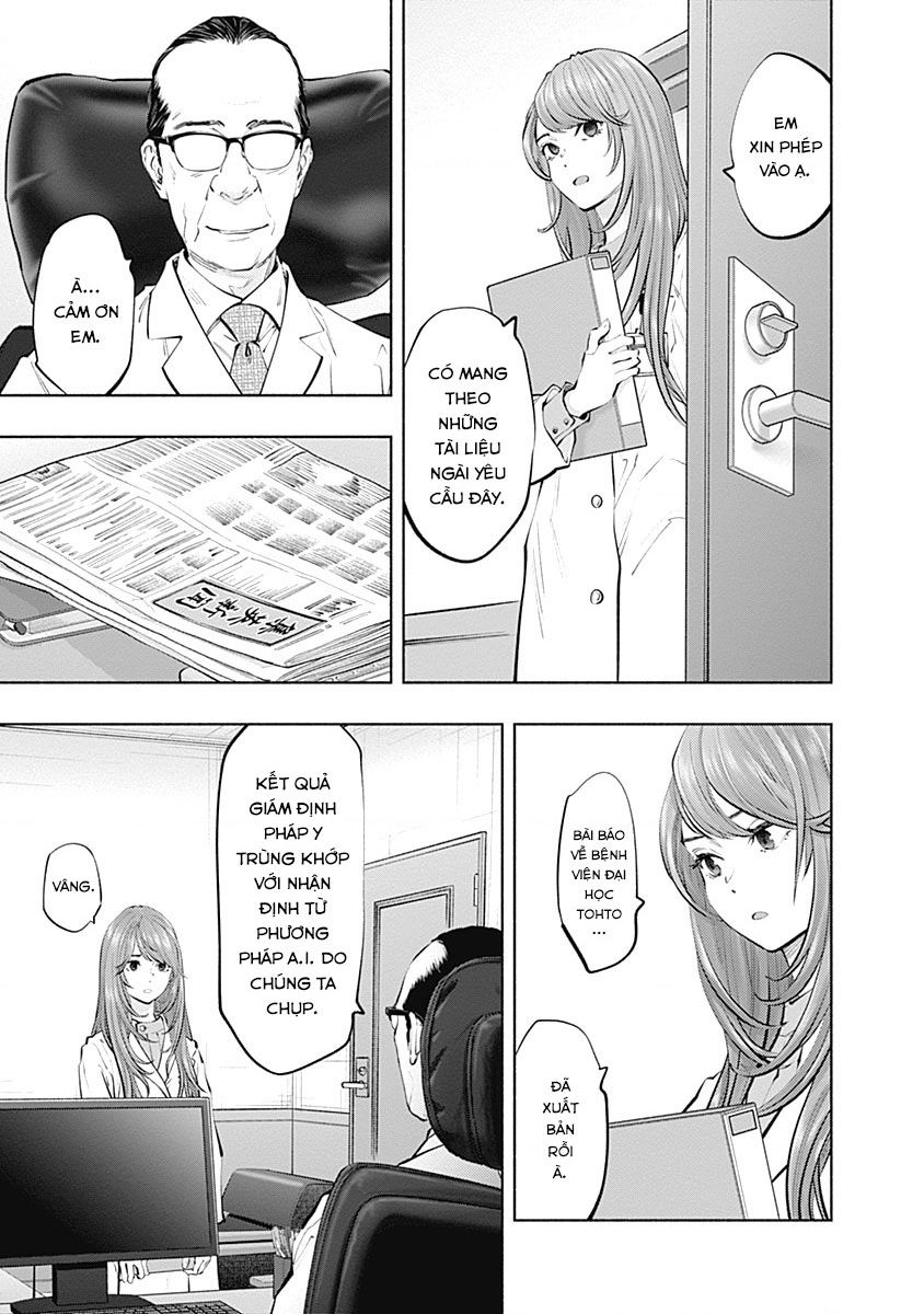Radiation House Chapter  103 - 14