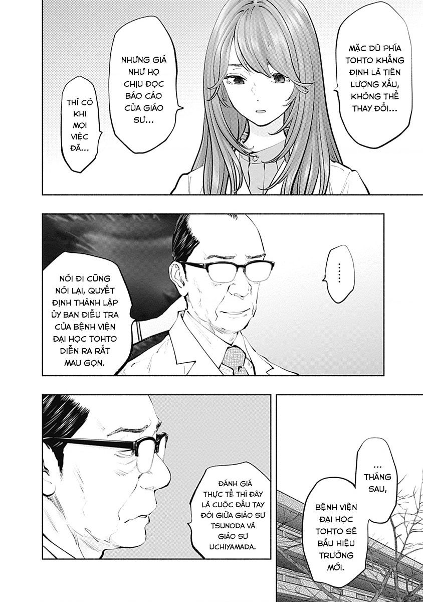 Radiation House Chapter  103 - 15