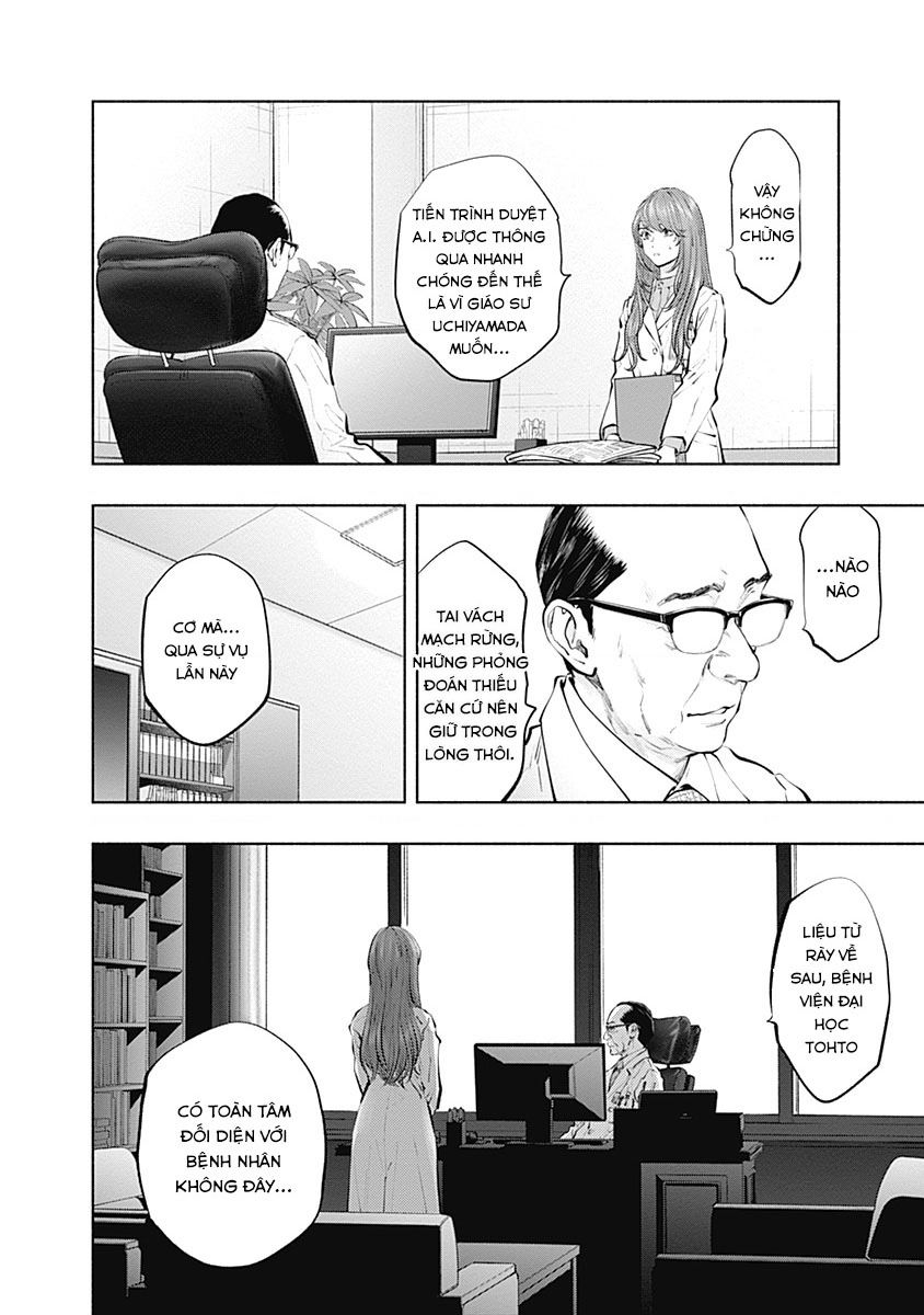 Radiation House Chapter  103 - 17