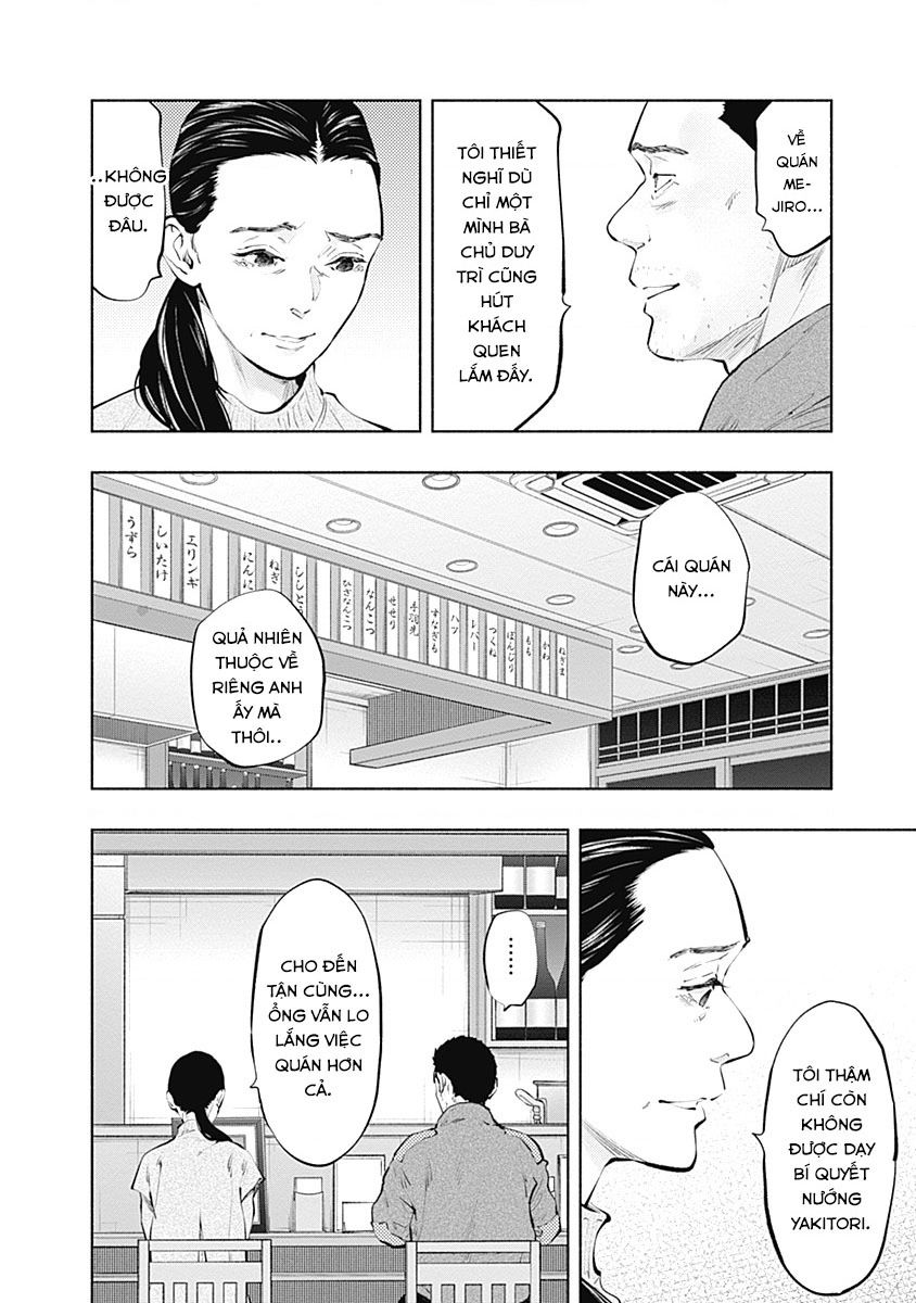 Radiation House Chapter  104 - 5