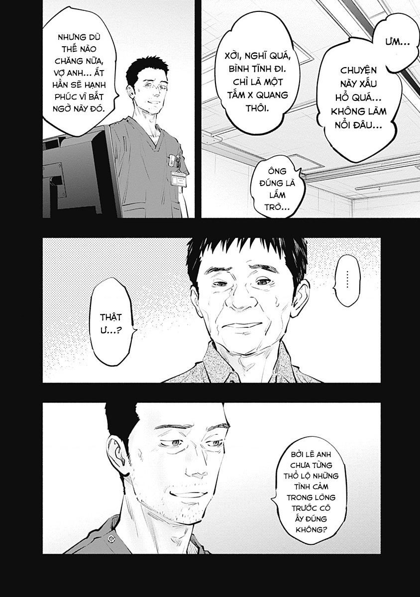 Radiation House Chapter  104 - 11