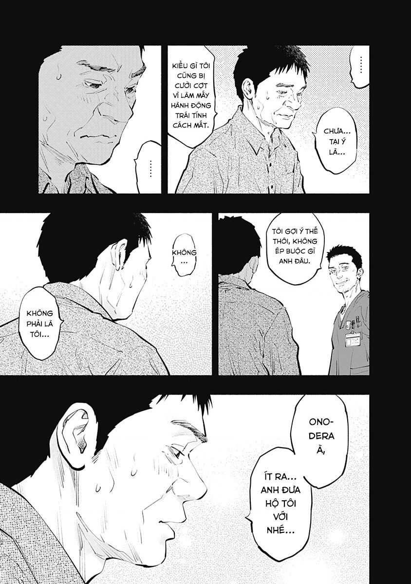 Radiation House Chapter  104 - 12