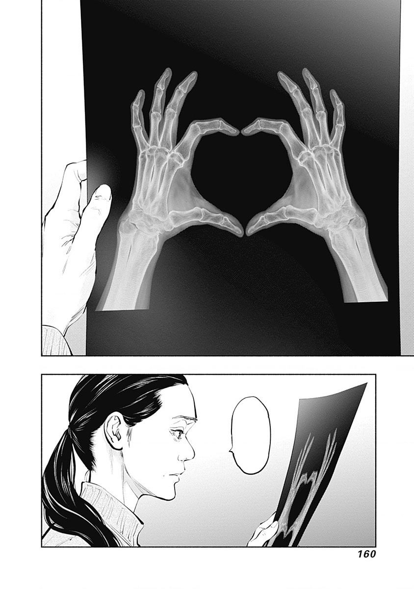 Radiation House Chapter  104 - 13