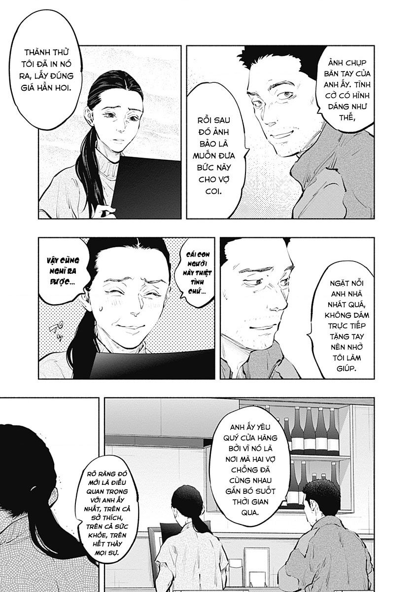 Radiation House Chapter  104 - 14