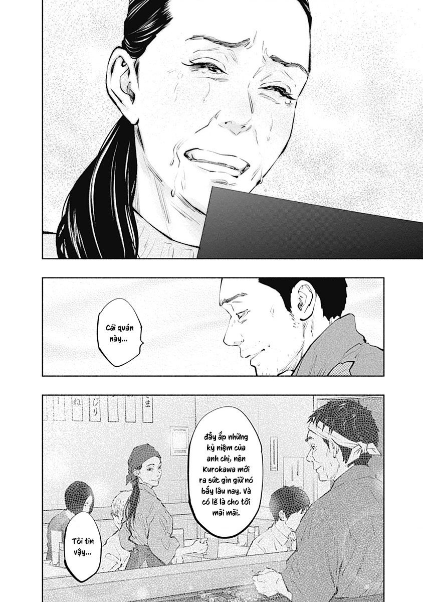 Radiation House Chapter  104 - 15