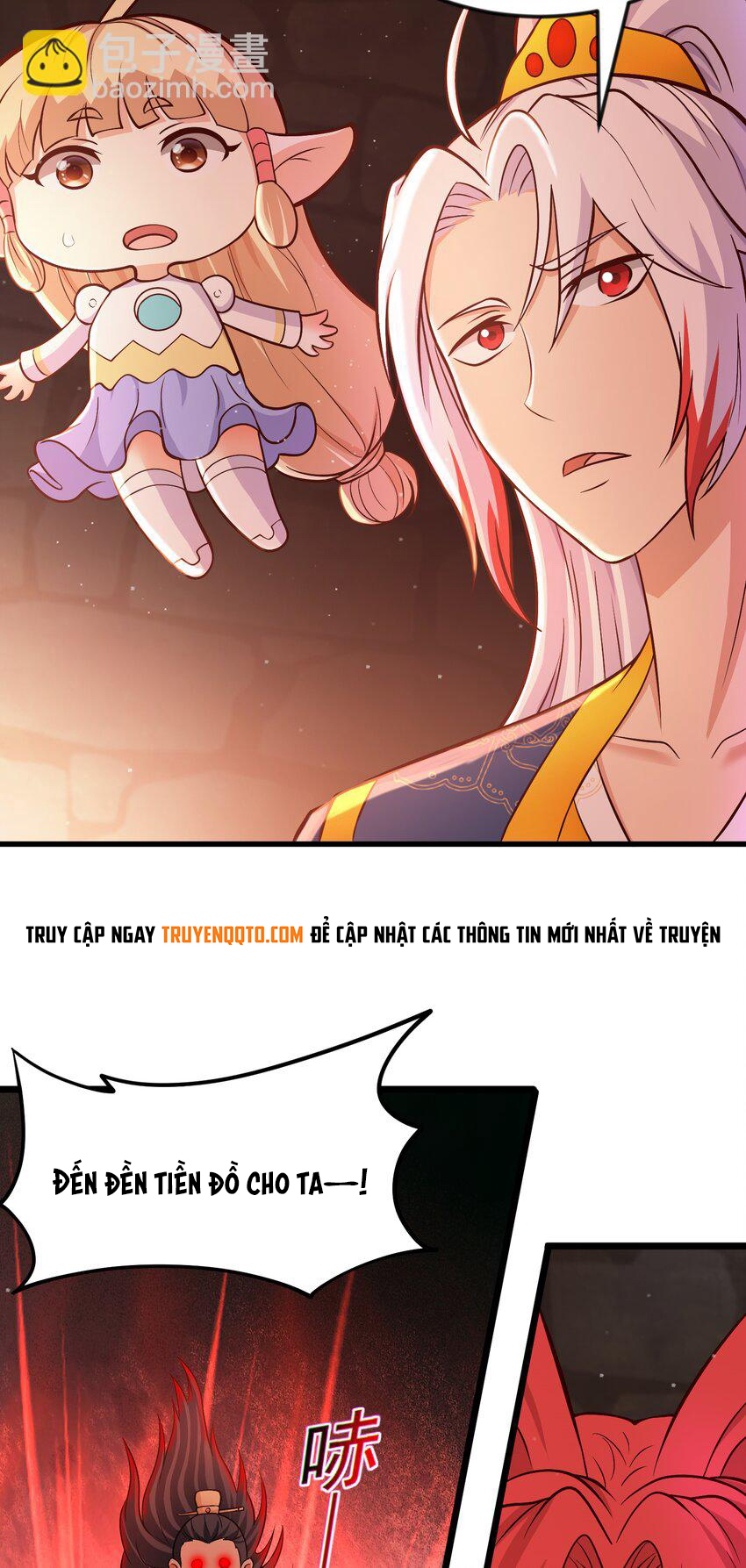 Luyện Khí Chi Thần Chapter  42 - 17