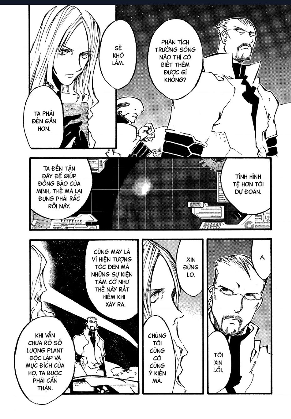 Trigun Maximum Chapter  69 - 3