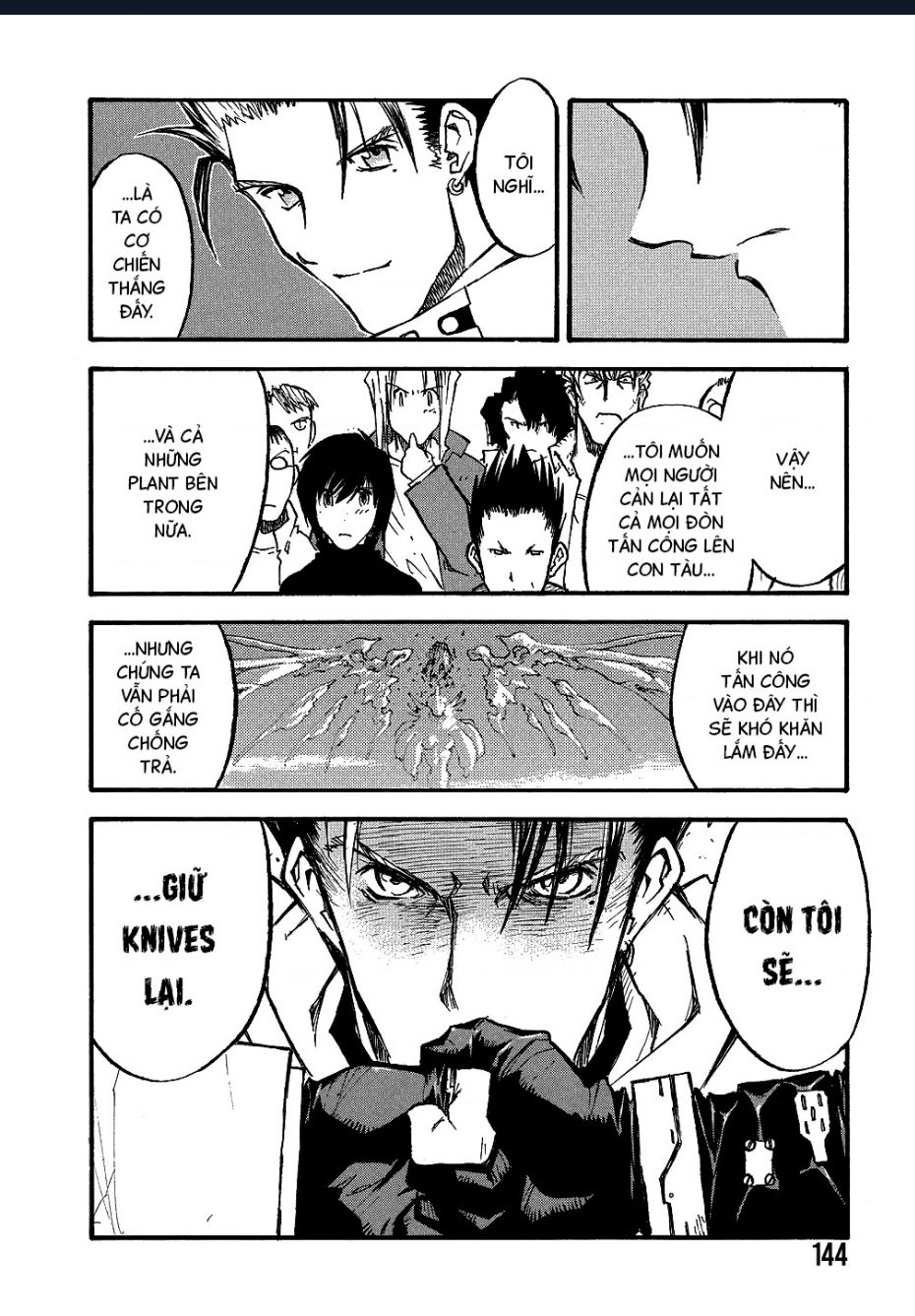 Trigun Maximum Chapter  69 - 18