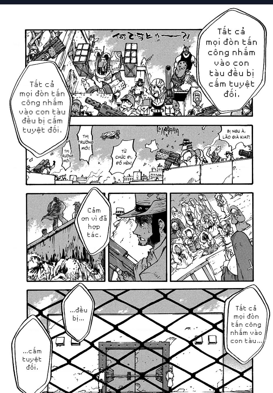 Trigun Maximum Chapter  69 - 24