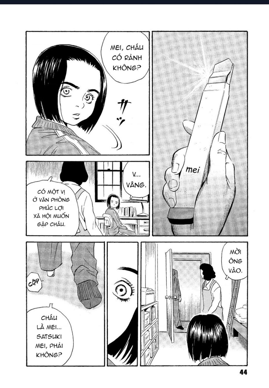 The Kurosagi Corpse Delivery Service Chapter  61 - 15