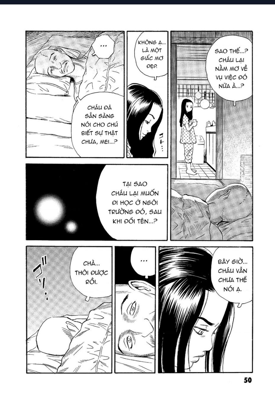 The Kurosagi Corpse Delivery Service Chapter  61 - 21