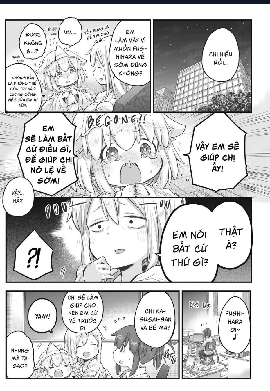 Miss Shachiku and the Little Baby Ghost Chapter  68 - 4