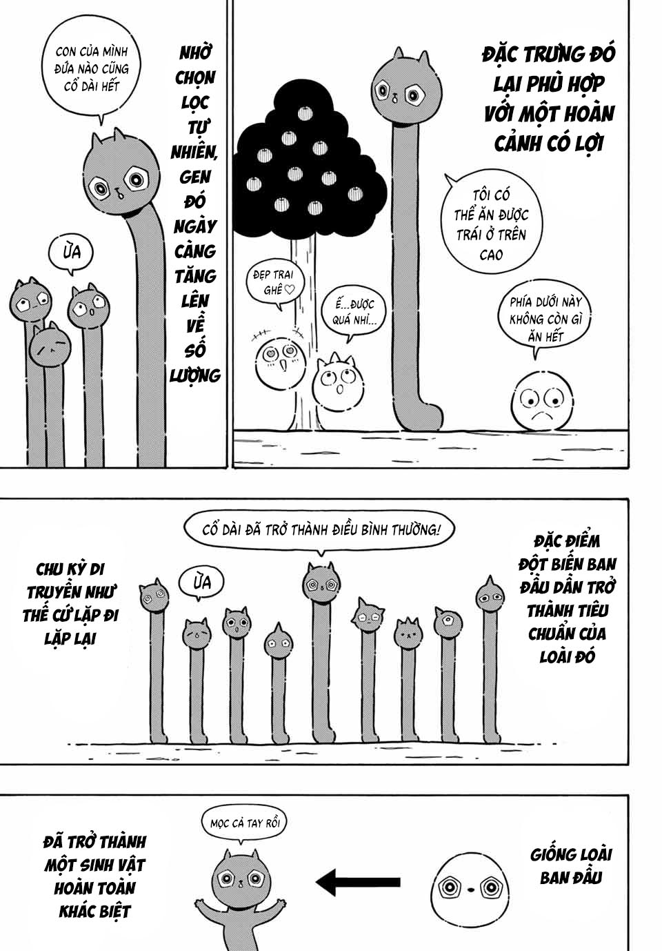 Blue Lock Chapter  281 - 5
