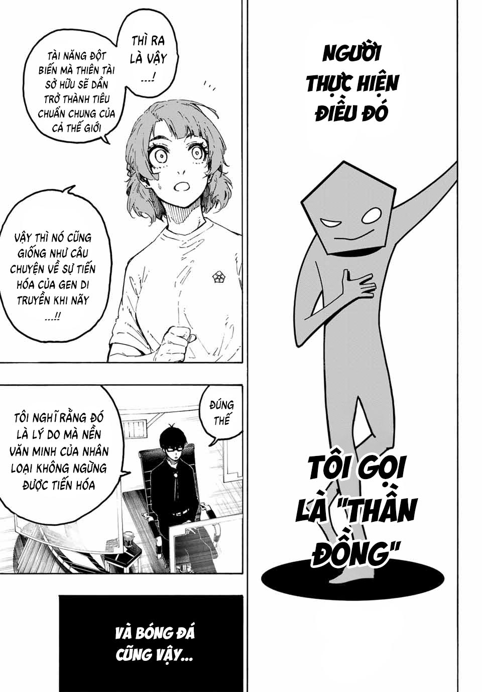 Blue Lock Chapter  281 - 11